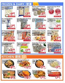 New Asian Food Market flyer week 31 Page 3