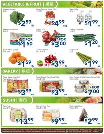 SkyFarm Food Mart flyer week 31 Page 3