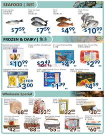 SkyFarm Food Mart flyer week 31 Page 4