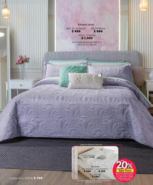 Catálogo Colchas Concord Página 362