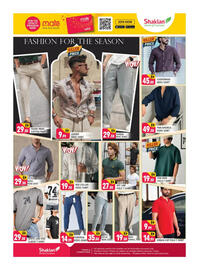 Shaklan catalogue Page 10
