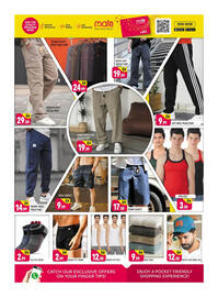 Shaklan catalogue Page 11