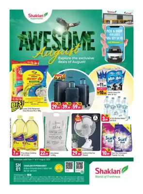 Shaklan catalogue