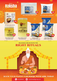 Al Adil catalogue Page 11