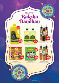 Al Adil catalogue Page 13