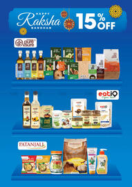 Al Adil catalogue Page 15