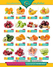 Everyday Center catalogue Page 4