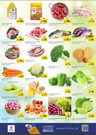 Nesto catalogue Page 2