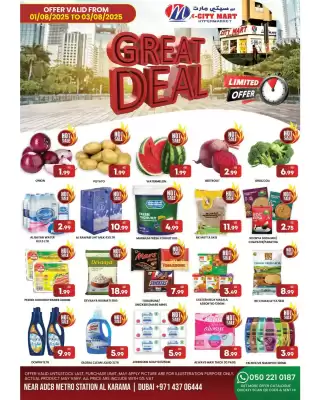 M Citymart catalogue