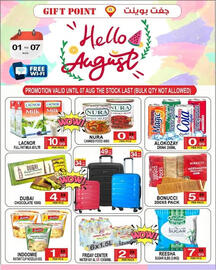 Gift Point catalogue week 31 Page 1