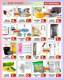Gift Point catalogue week 31 Page 4