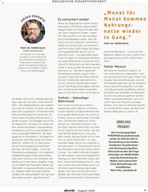 dm drogerie Prospekt Seite 81