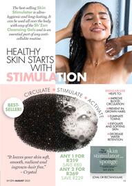 Sh'Zen catalogue Page 13