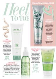 Sh'Zen catalogue Page 18