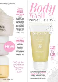 Sh'Zen catalogue Page 8