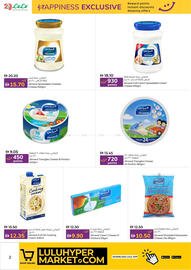 Lulu Hypermarket catalogue Page 2