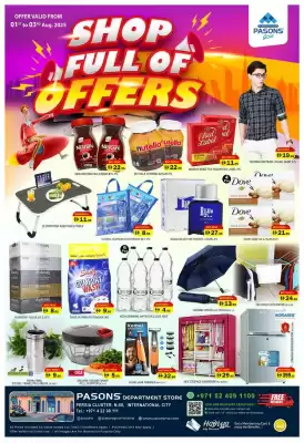 Pasons catalogue