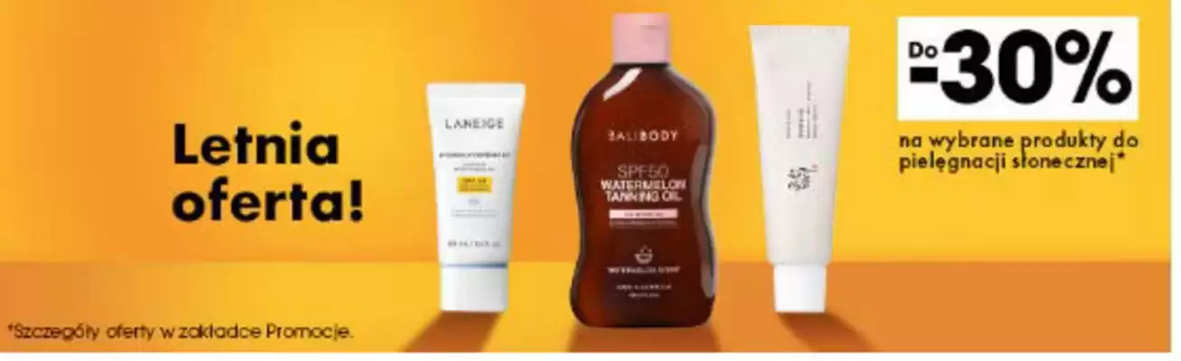 Sephora gazetka
