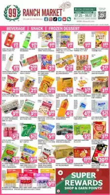 99 Ranch Weekly Ad (valid until 7-08)