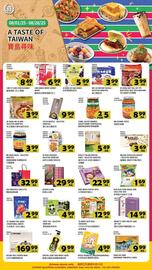 99 Ranch Weekly Ad Page 1