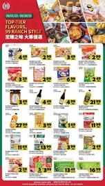 99 Ranch Weekly Ad Page 2