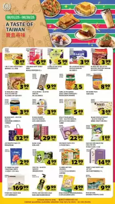 99 Ranch Weekly Ad (valid until 28-08)
