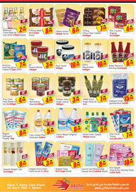 Delta Centre catalogue Page 2