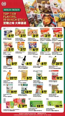 99 Ranch Weekly Ad (valid until 28-08)
