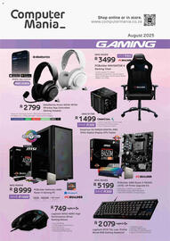 Computer Mania catalogue Page 1