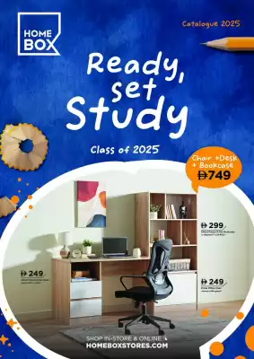 Home Box catalogue (valid until 31-12)