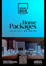 Home Box catalogue Page 1