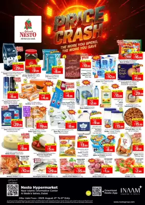 Nesto catalogue