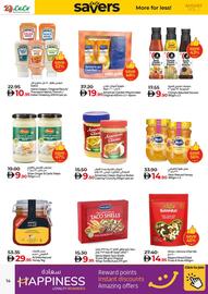 Lulu Hypermarket catalogue Page 14