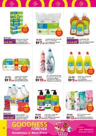 Lulu Hypermarket catalogue Page 22