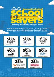 Lulu Hypermarket catalogue Page 31