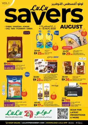 Lulu Hypermarket catalogue