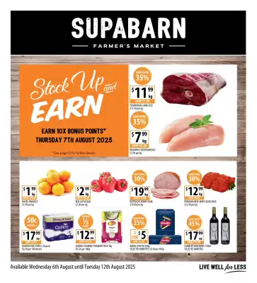 Supabarn catalogue