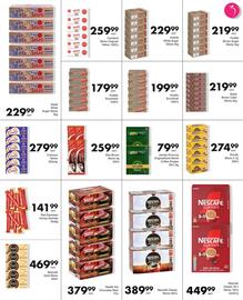 Save Hyper catalogue Page 16
