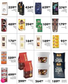 Save Hyper catalogue Page 17