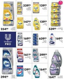 Save Hyper catalogue Page 23