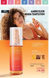 Catálogo Oriflame Página 6