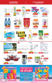 KM Trading catalogue Page 4