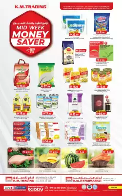 KM Trading catalogue