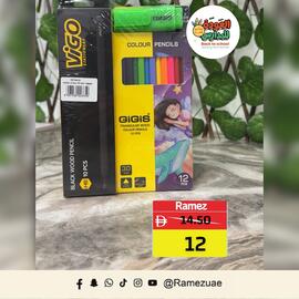 Ramez catalogue week 32 Page 3