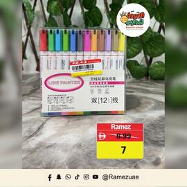 Ramez catalogue week 32 Page 5