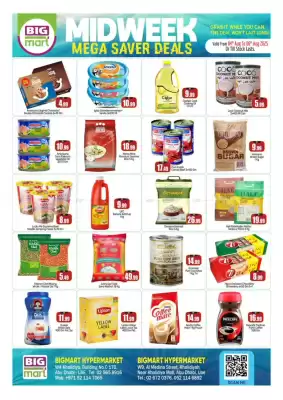 Bigmart catalogue