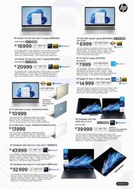 Computer Mania catalogue Page 11