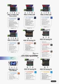 Computer Mania catalogue Page 7