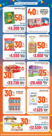 Catálogo Alkosto semana 31 Página 2