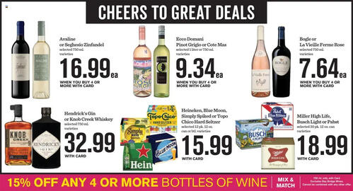 Mariano's Weekly Ad week 32 Page 8